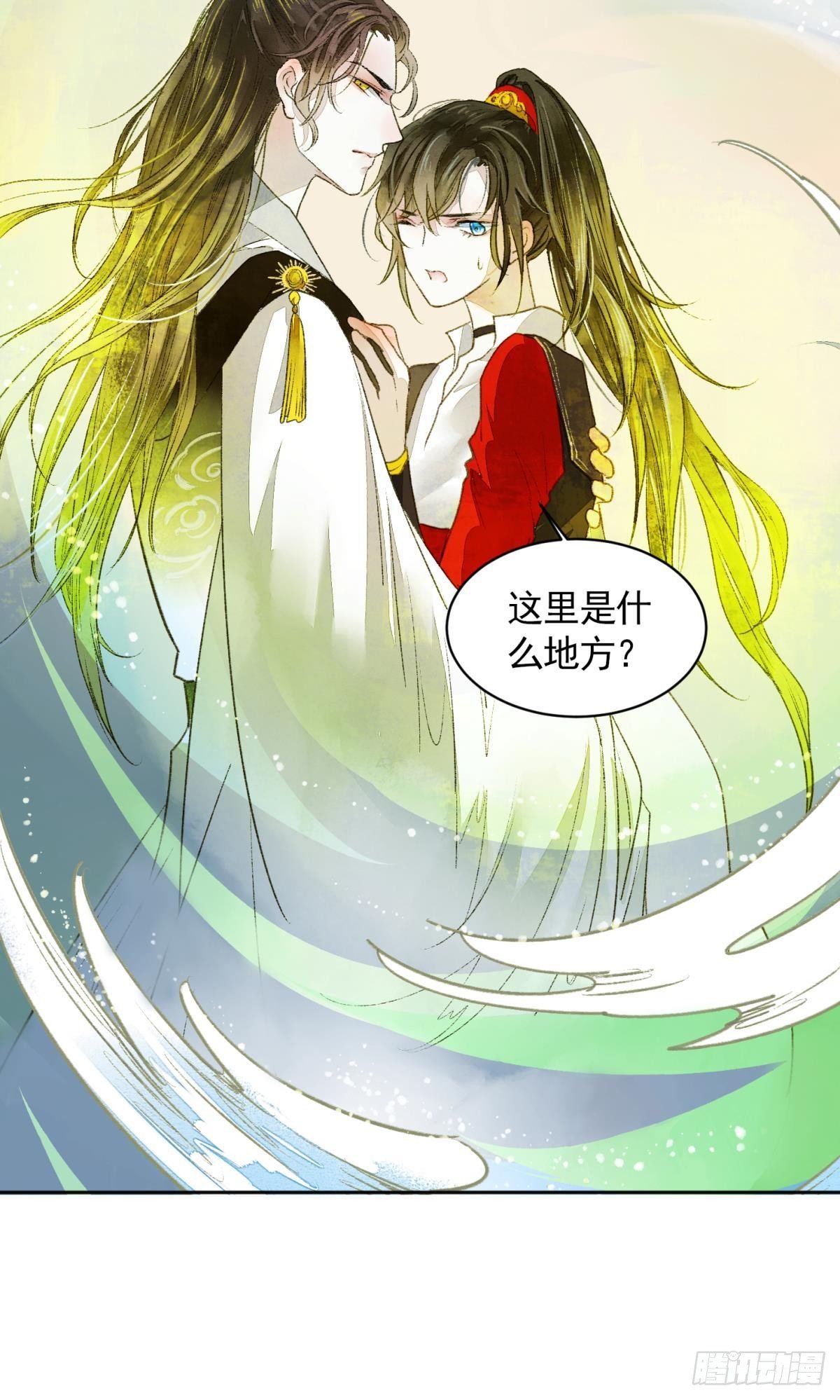 生孩子前要做什么？14