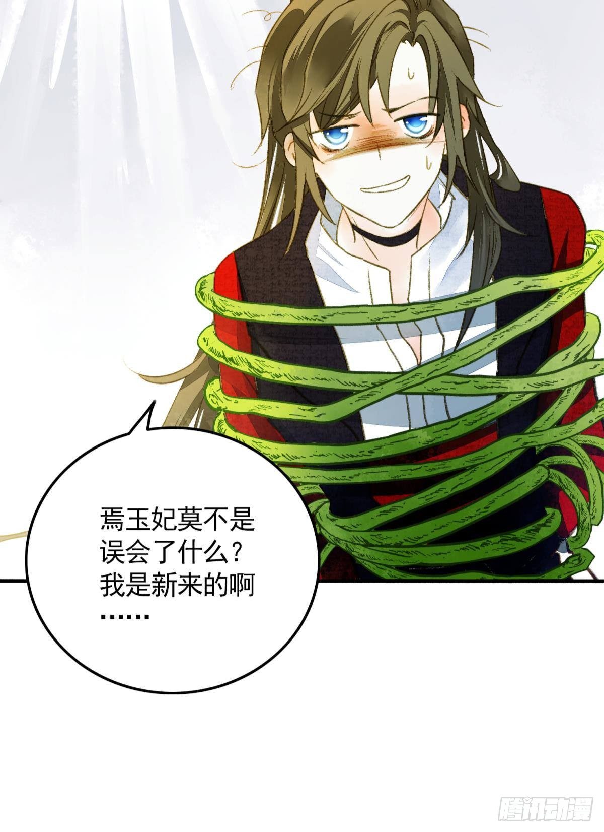 亲兄弟？真骨科？5