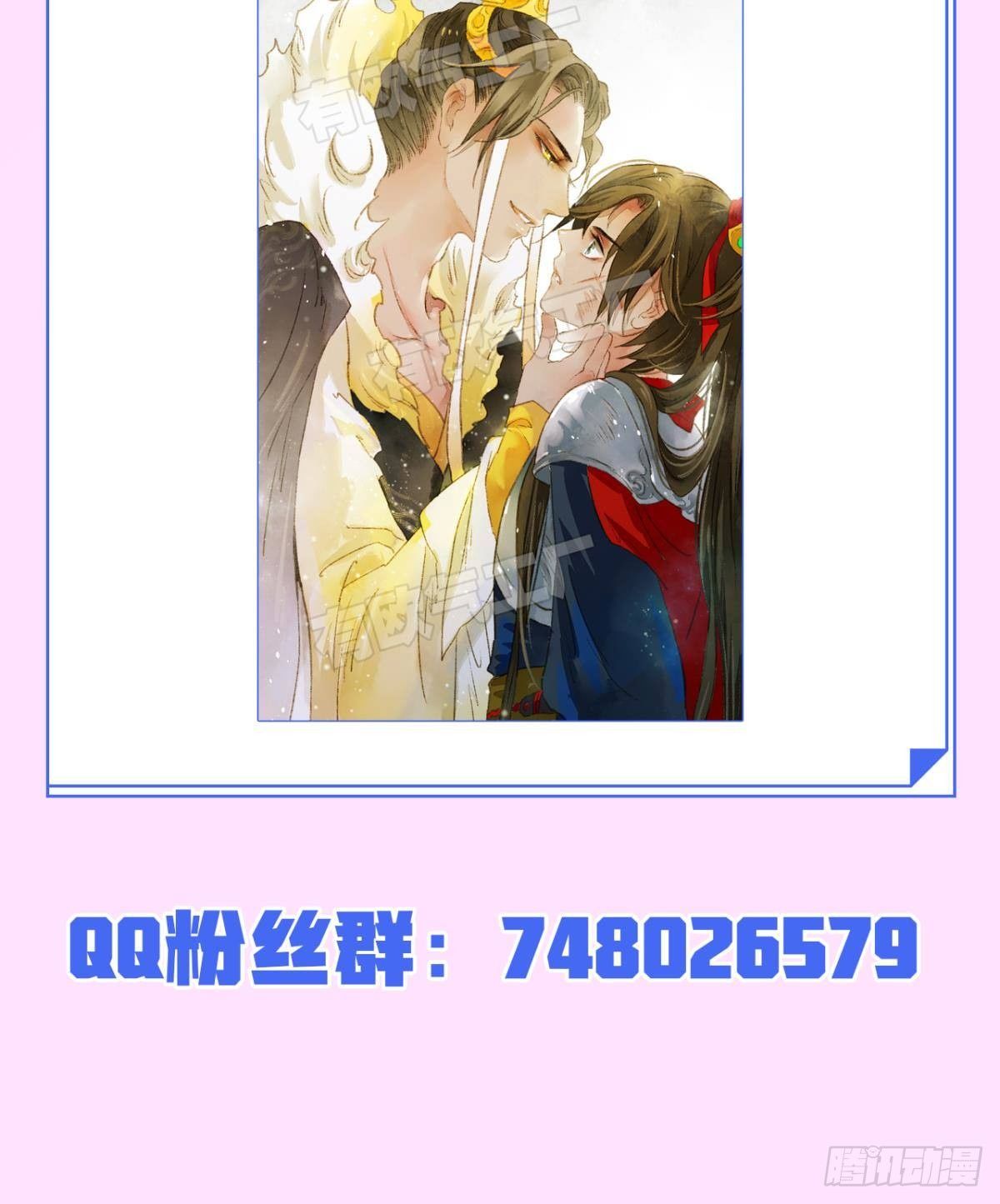 放料2：预告27