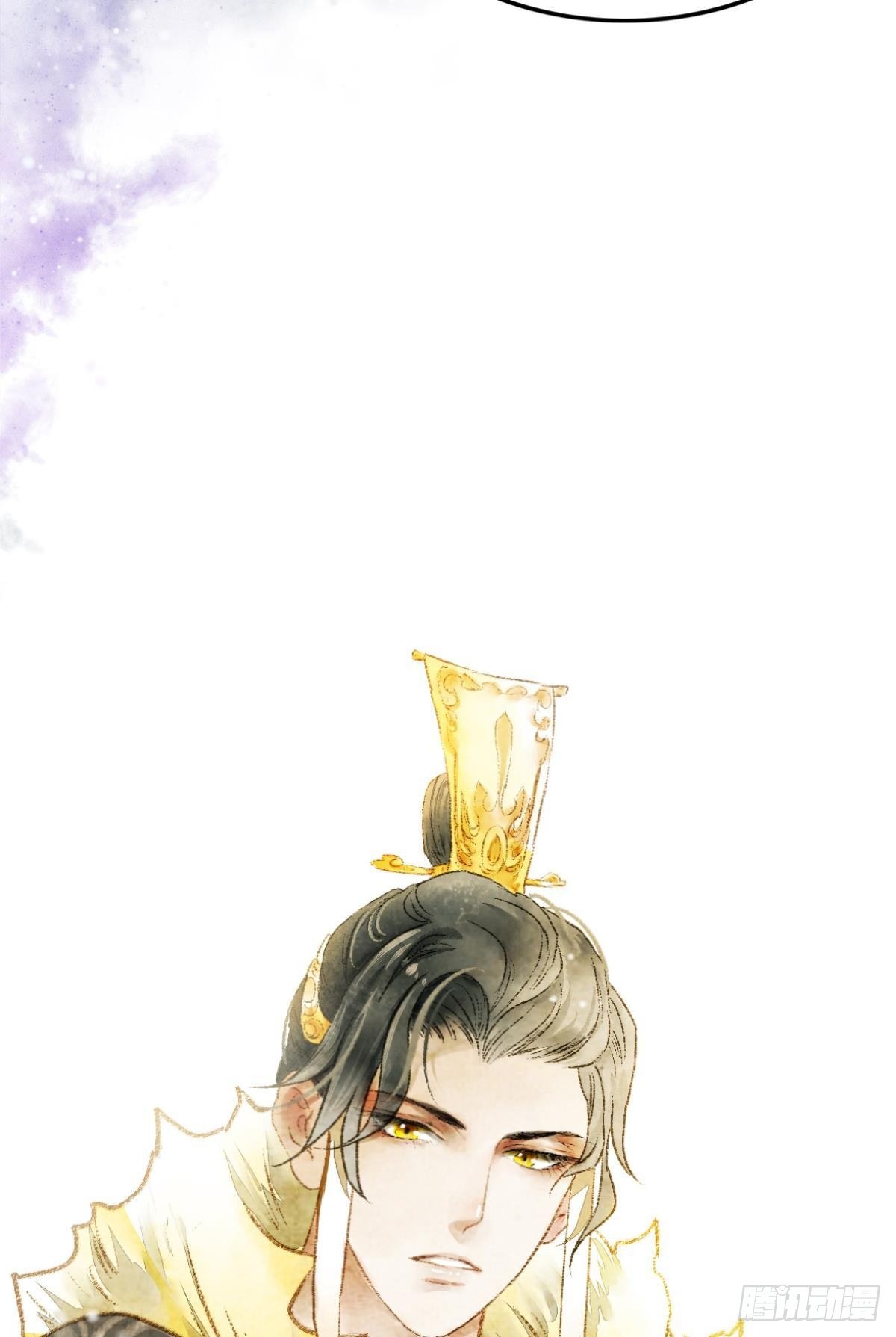 给朕绑上龙床！13