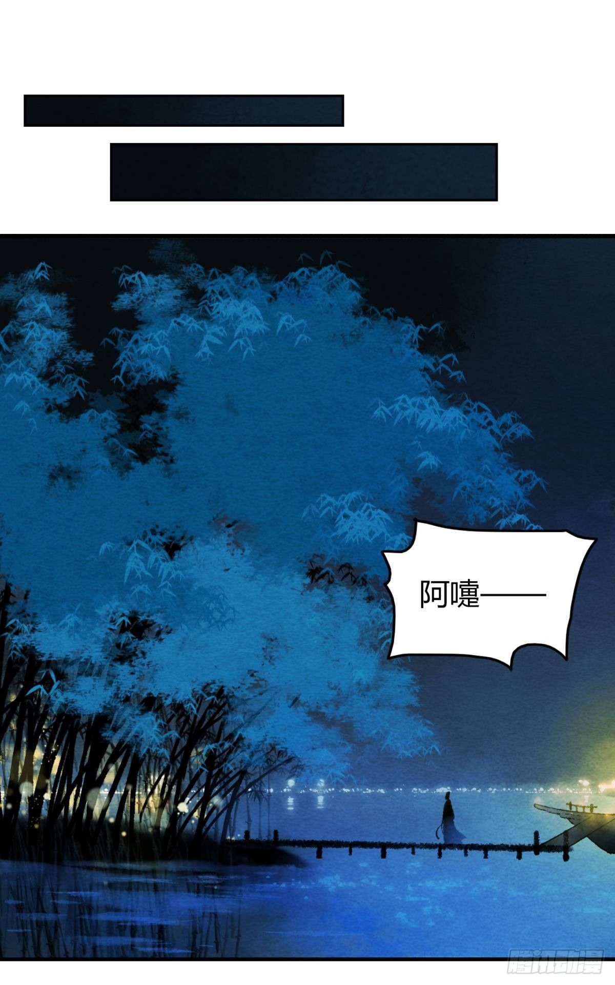 哪个小美人在想我？19