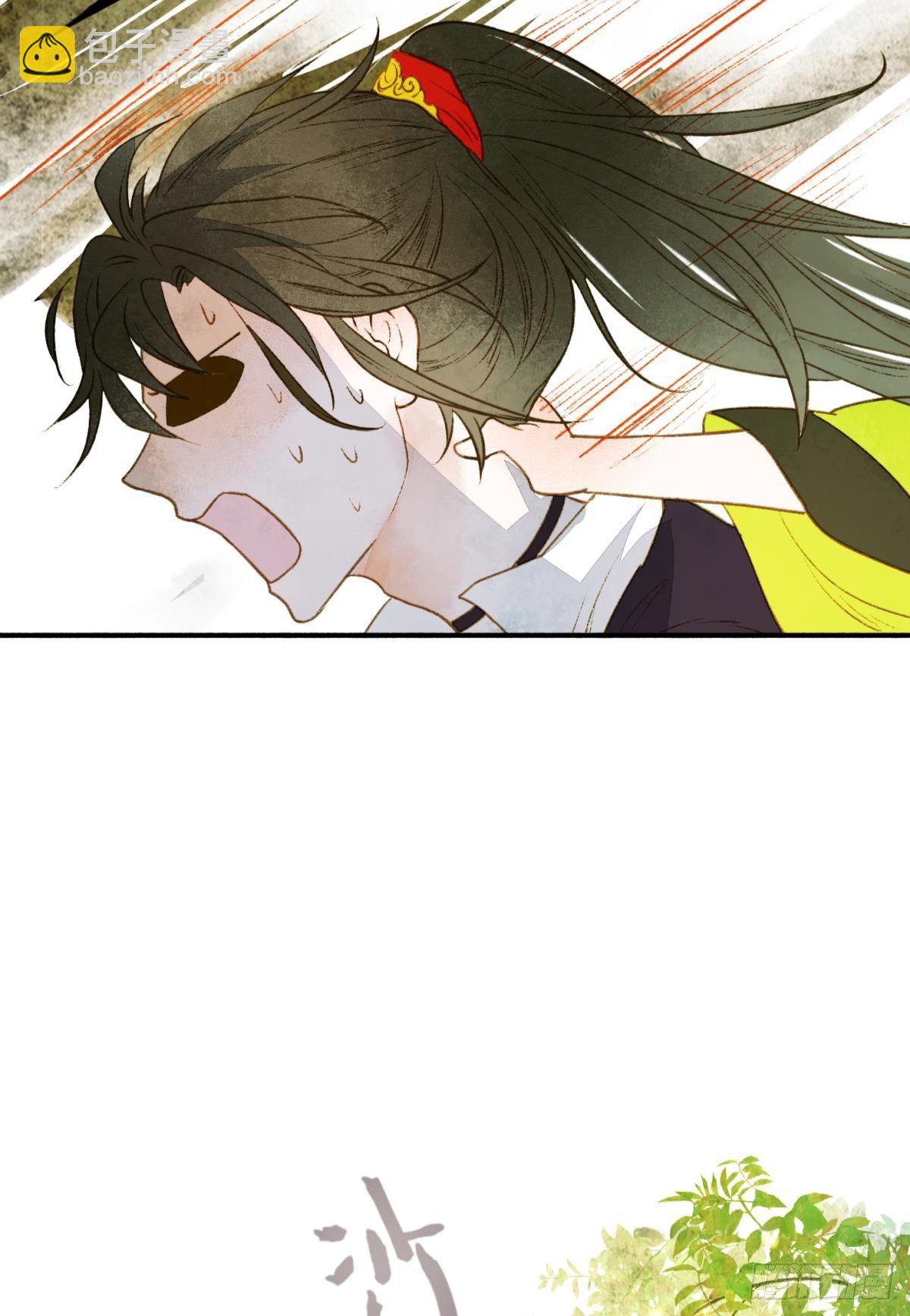 亲兄弟？真骨科？18