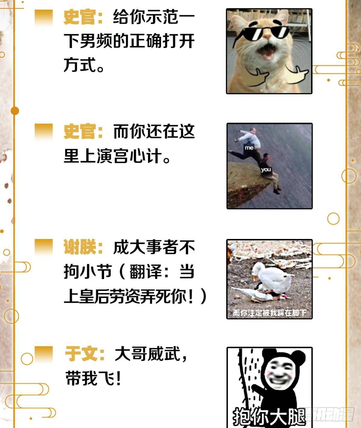 熟悉的领域35