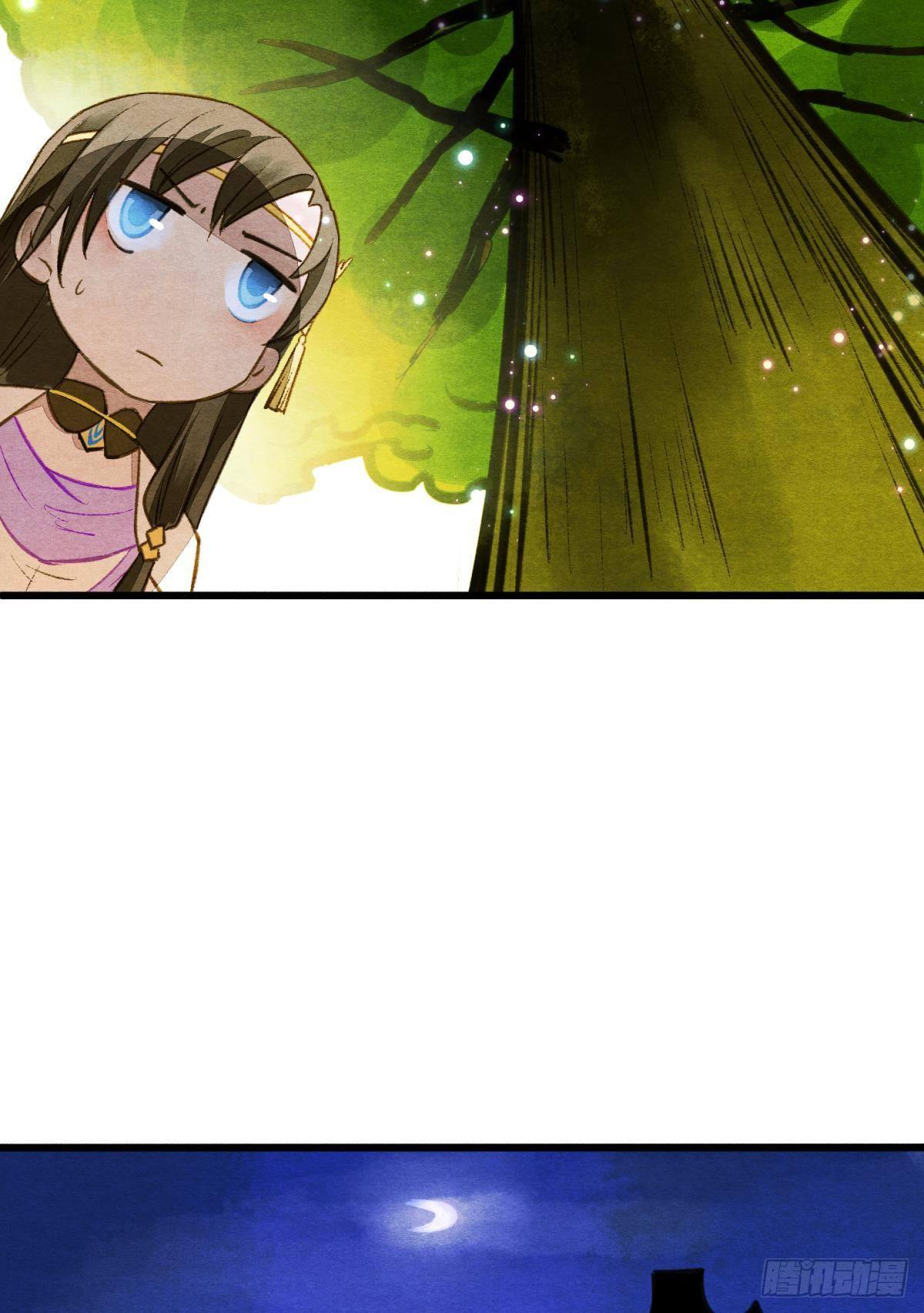 闹鬼22