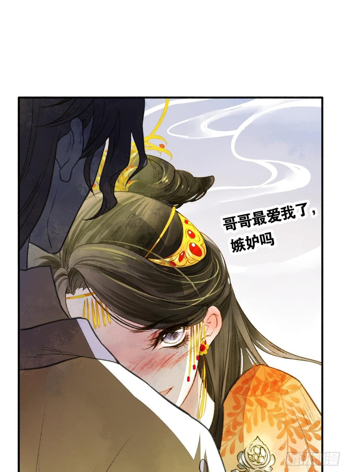 心有灵犀1