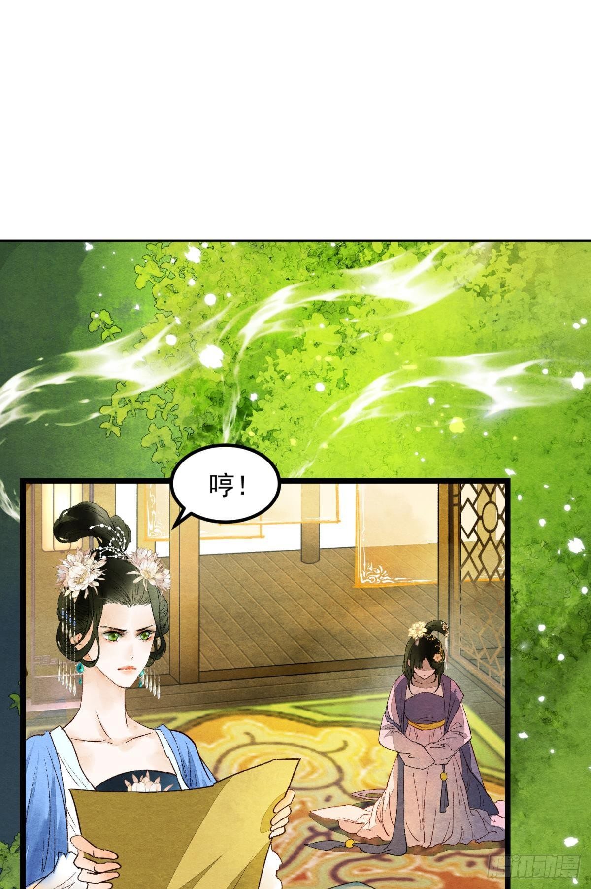 入夜11