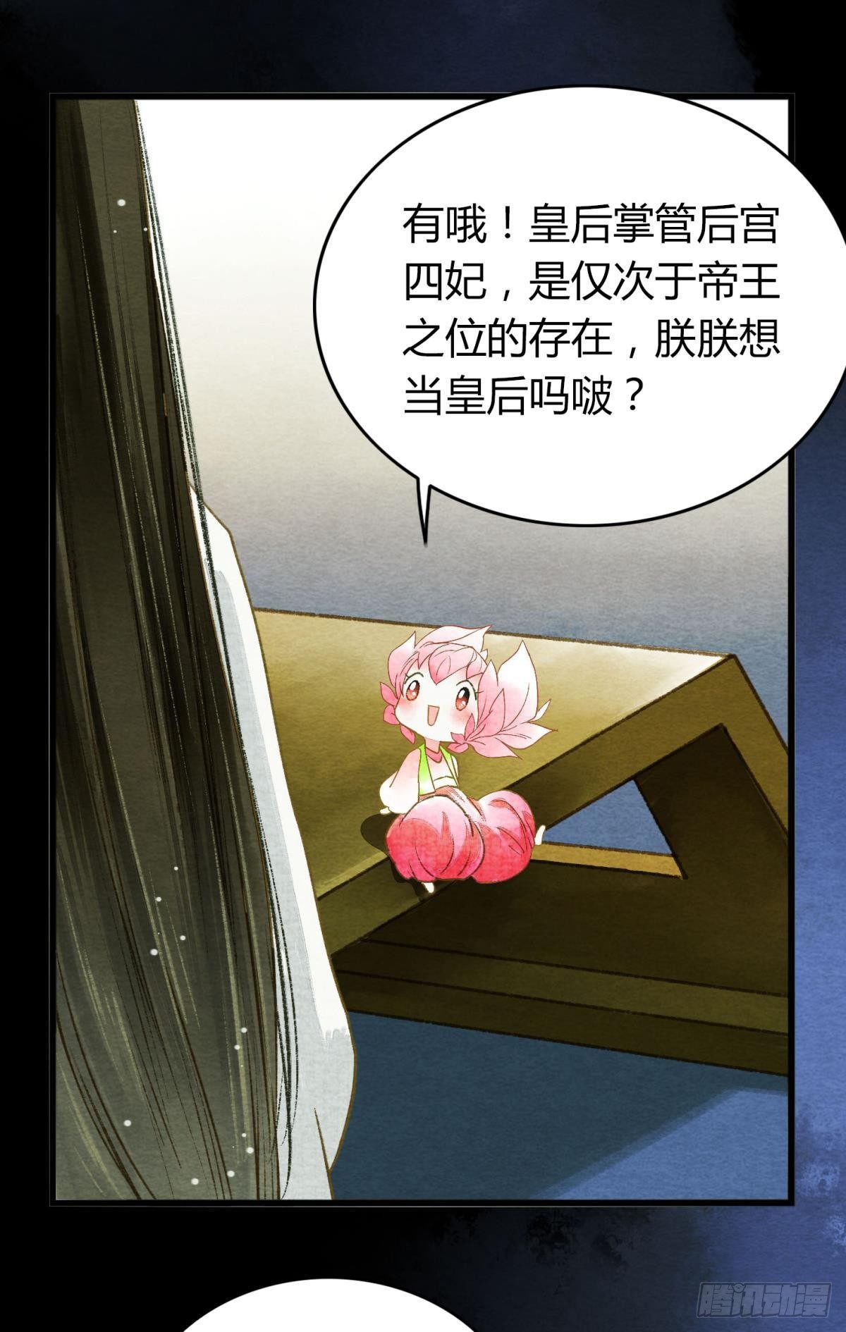 先定亿个小目标17