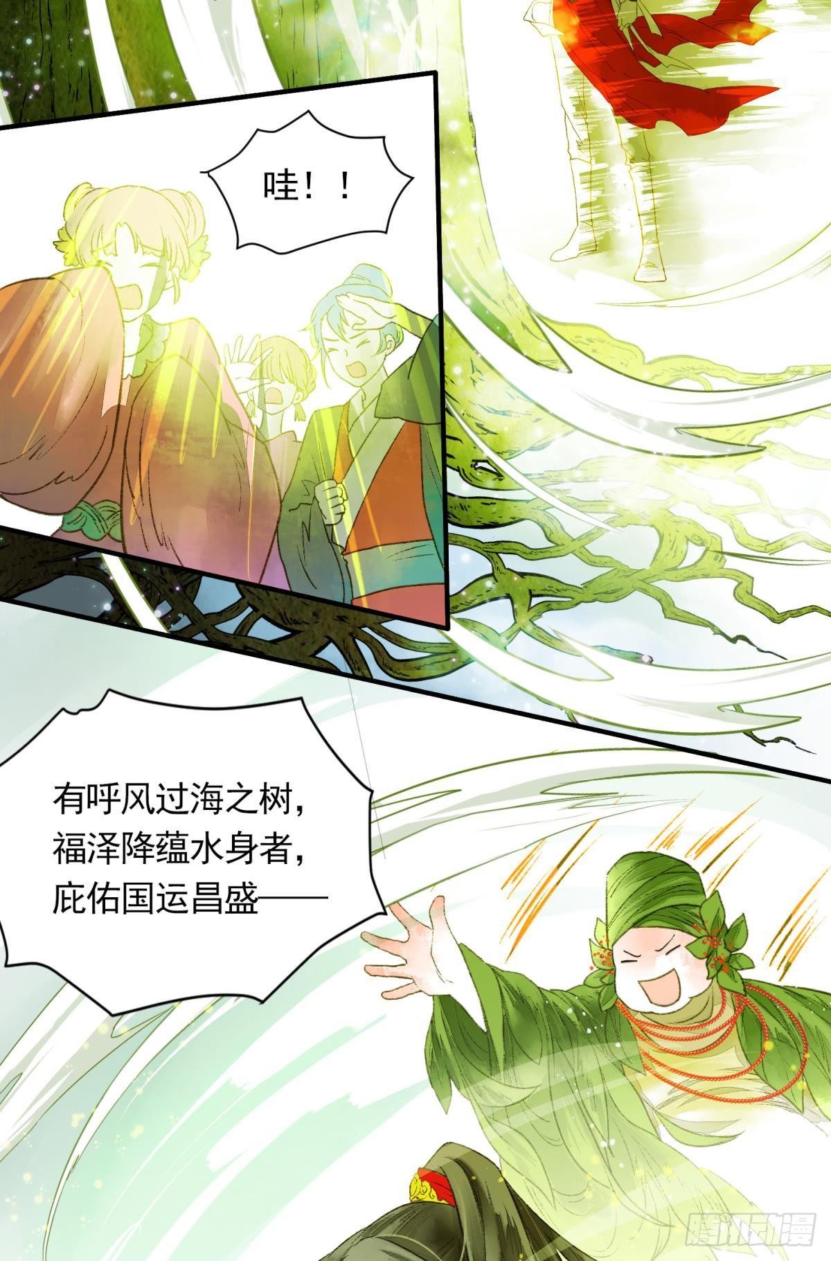 生孩子前要做什么？8