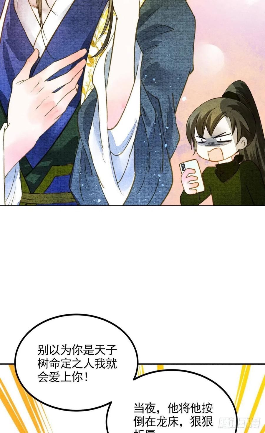 沉默的梨花2
