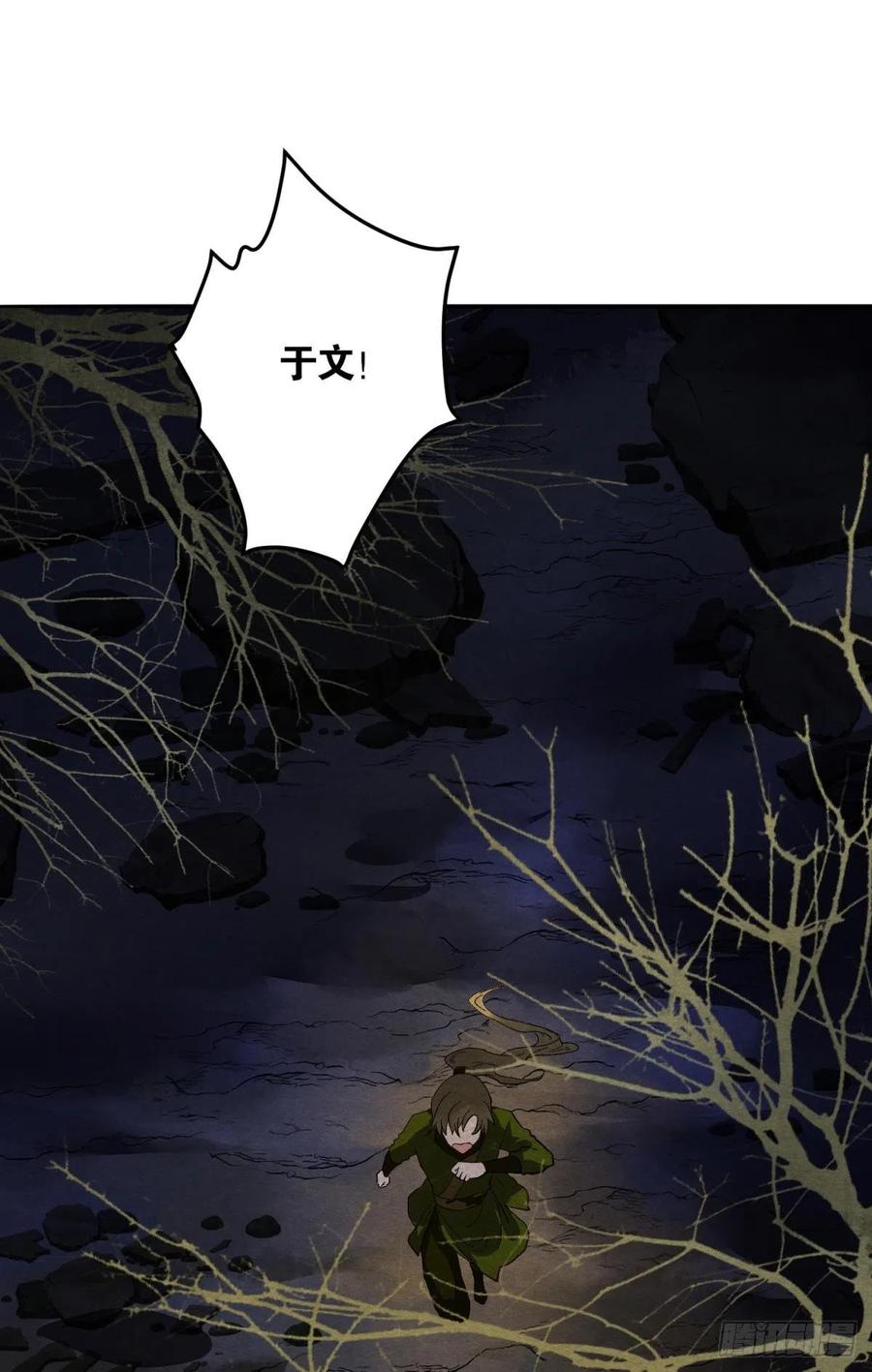 沉默的梨花25