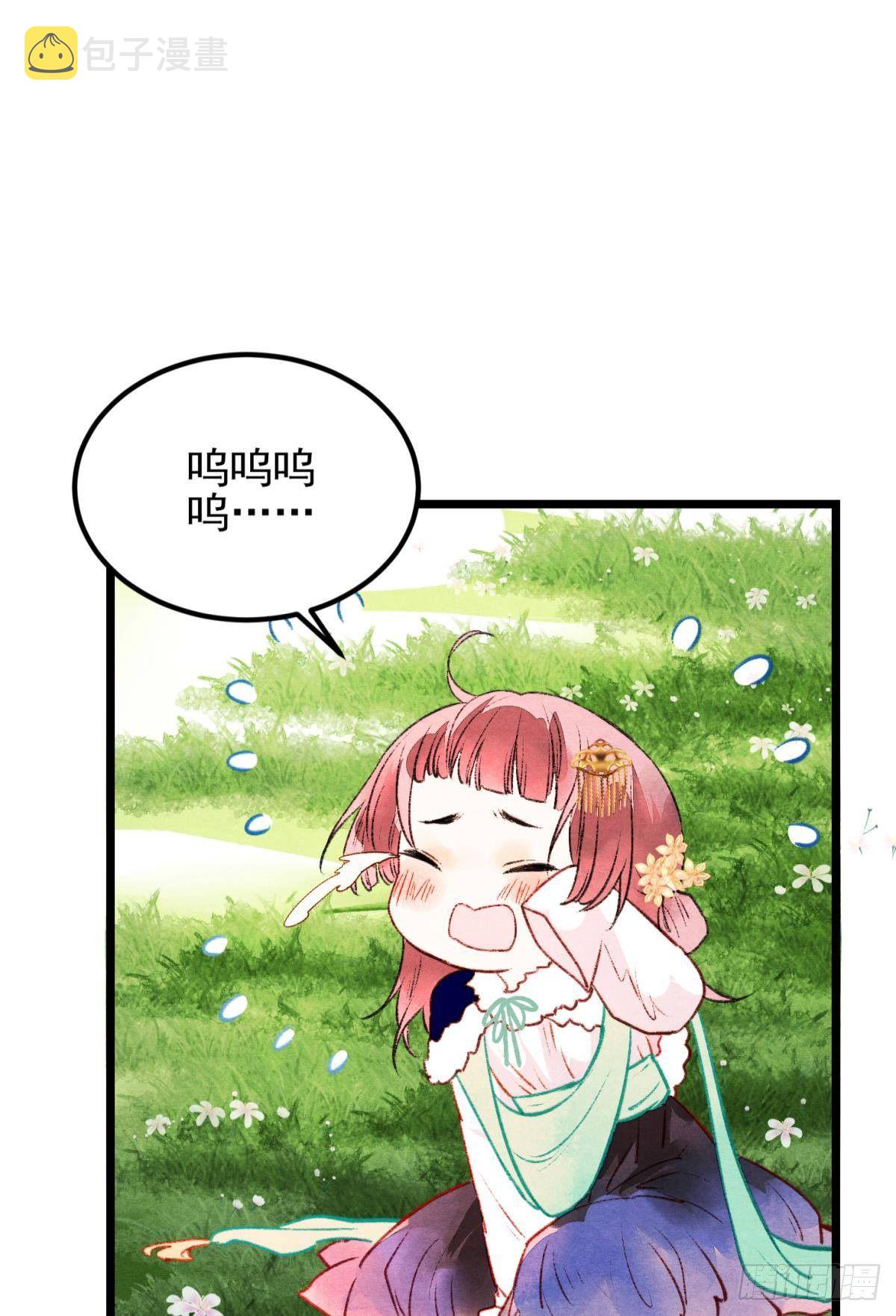月下吻35
