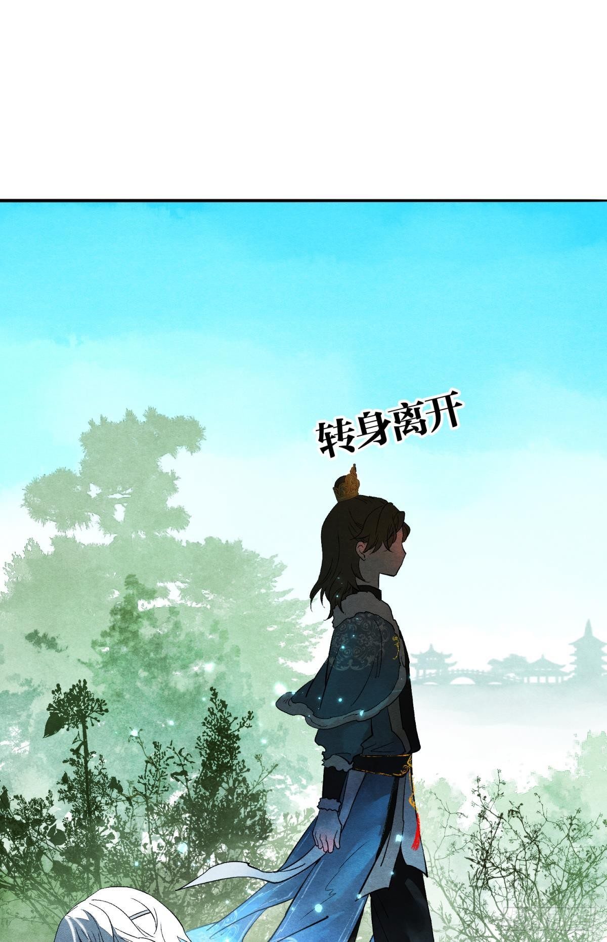 亲爱的你37