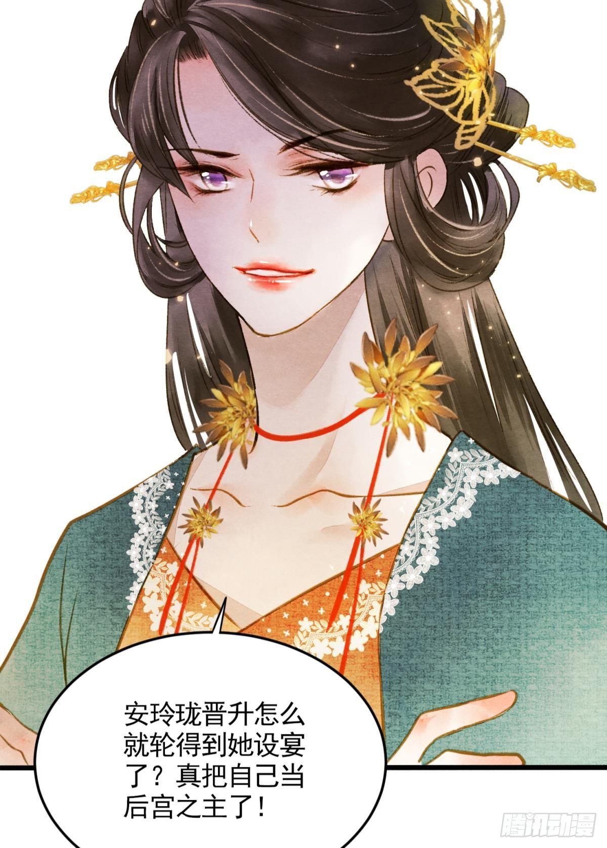 闹鬼9