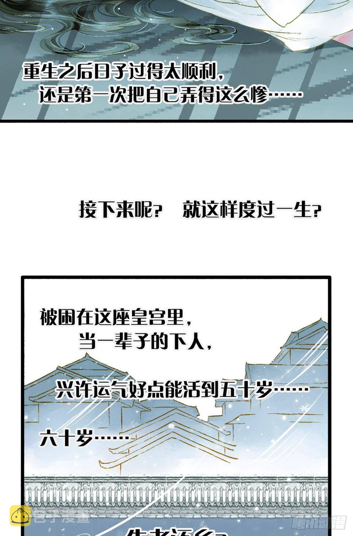 夜半时分6
