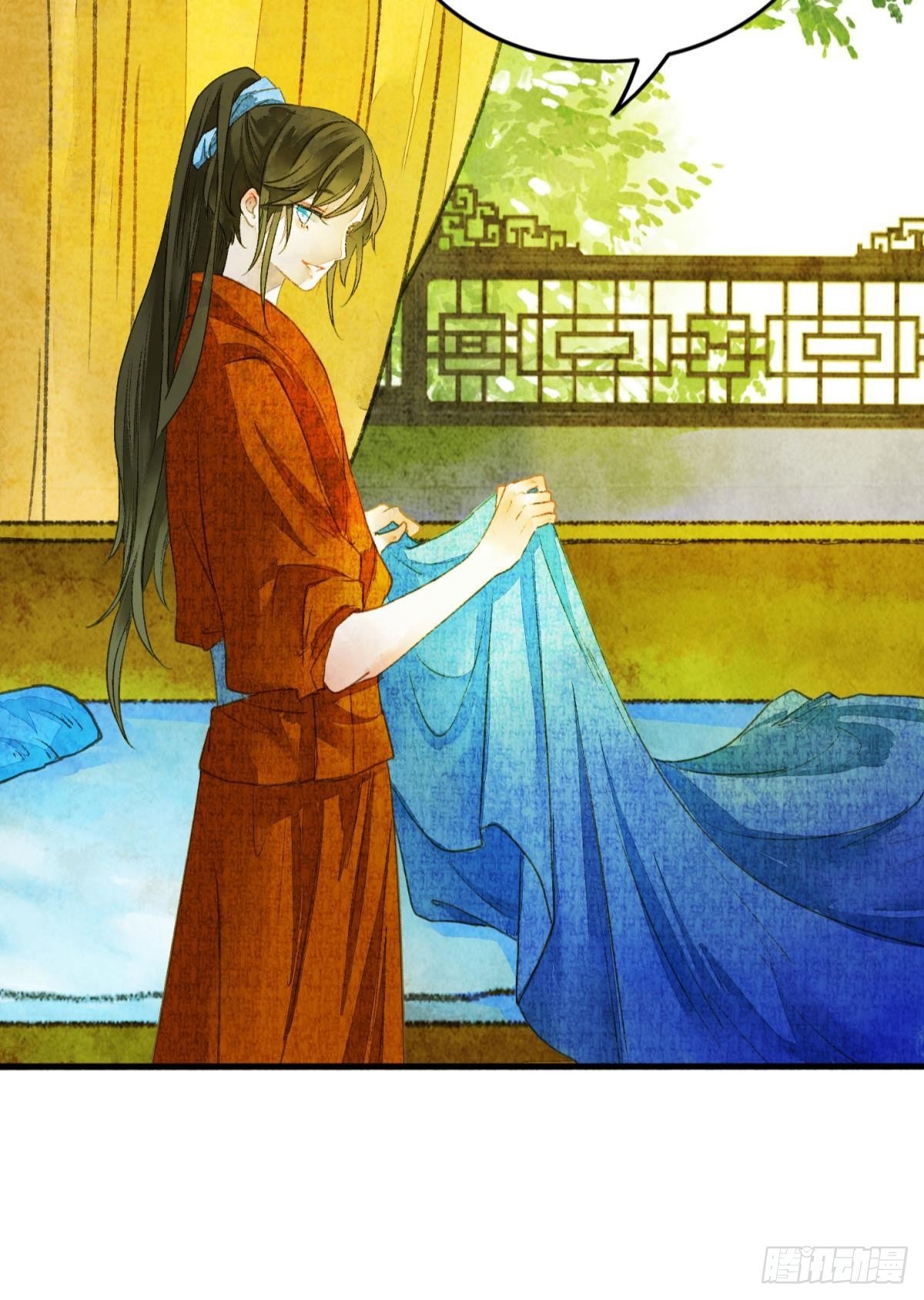 不睡觉吗？15