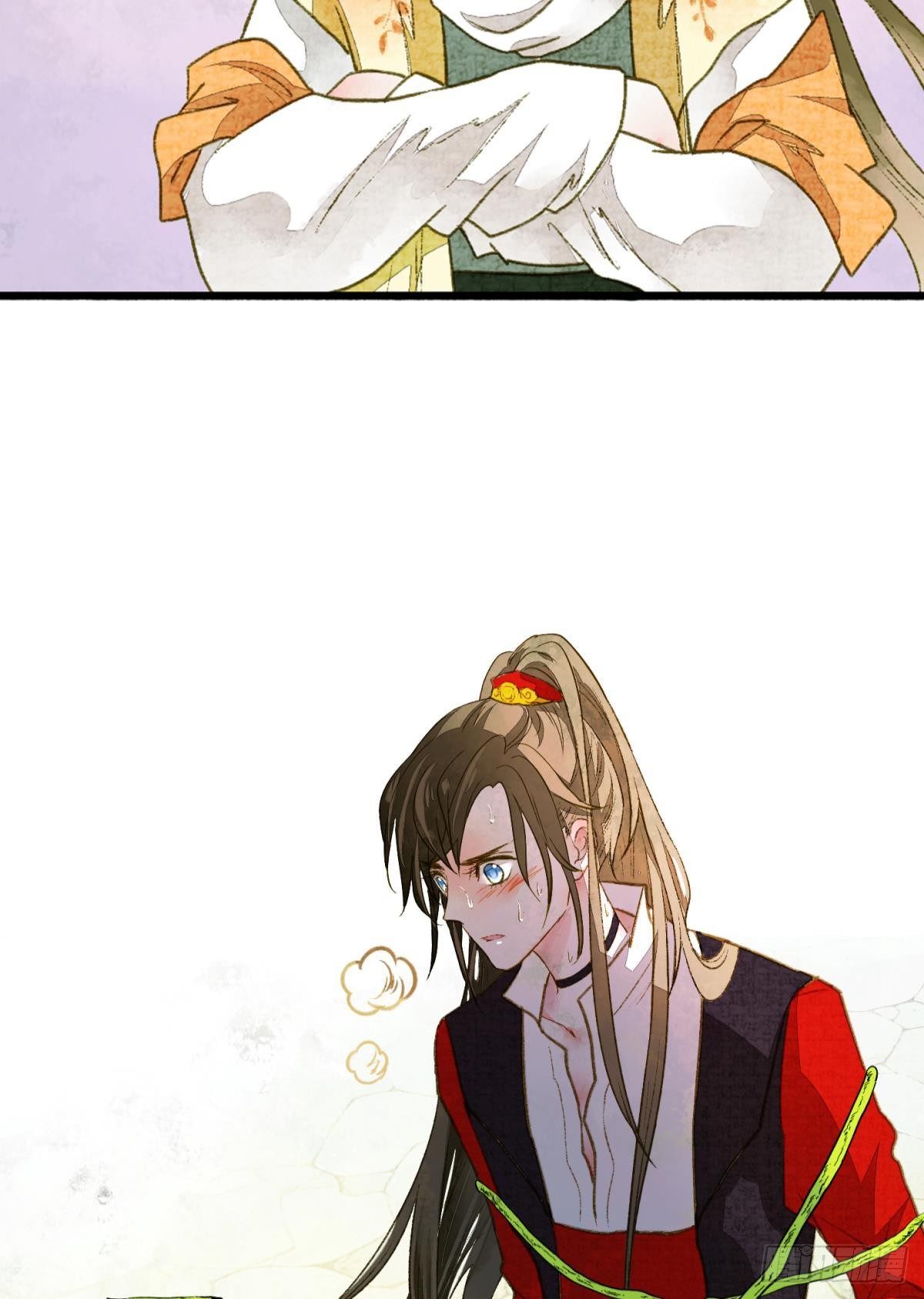 心有灵犀14