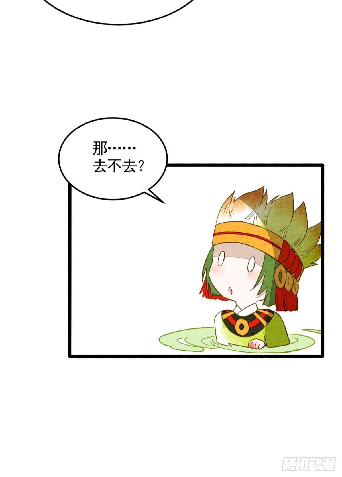 闹鬼10