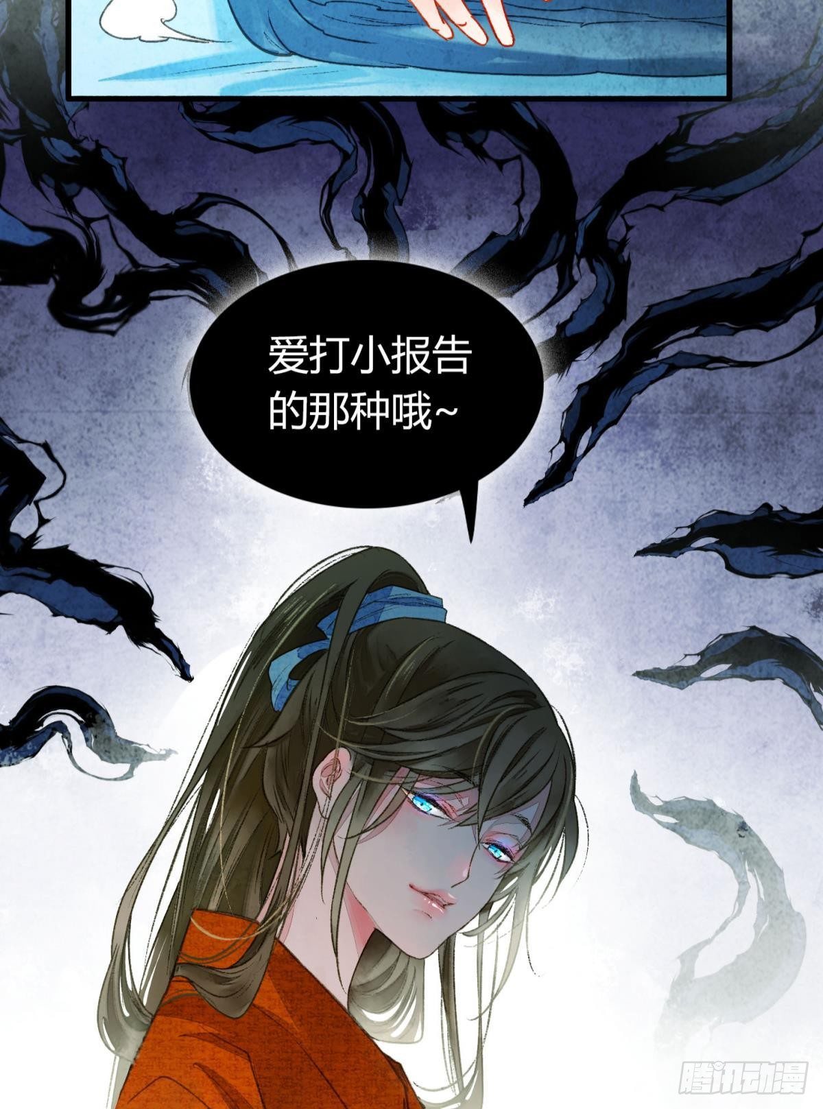 不睡觉吗？25