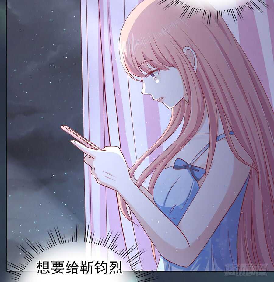 惊喜还是惊吓？27