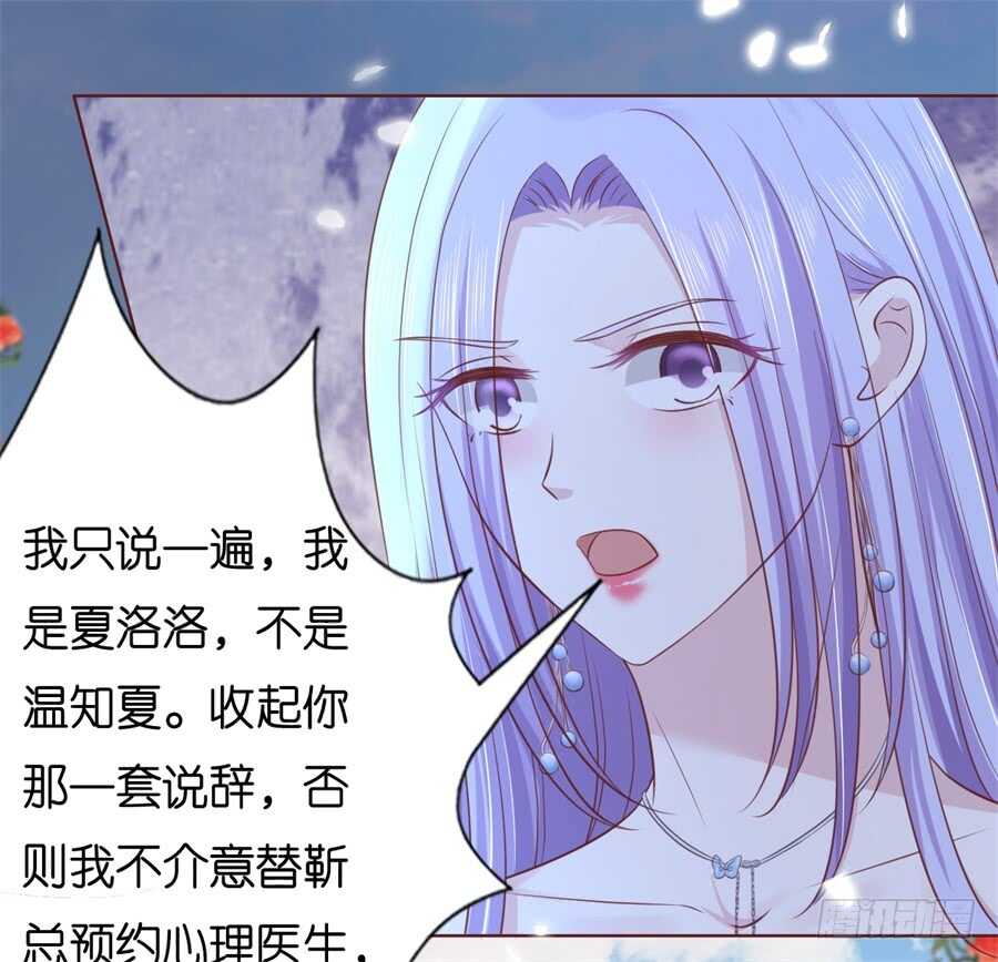 争执21