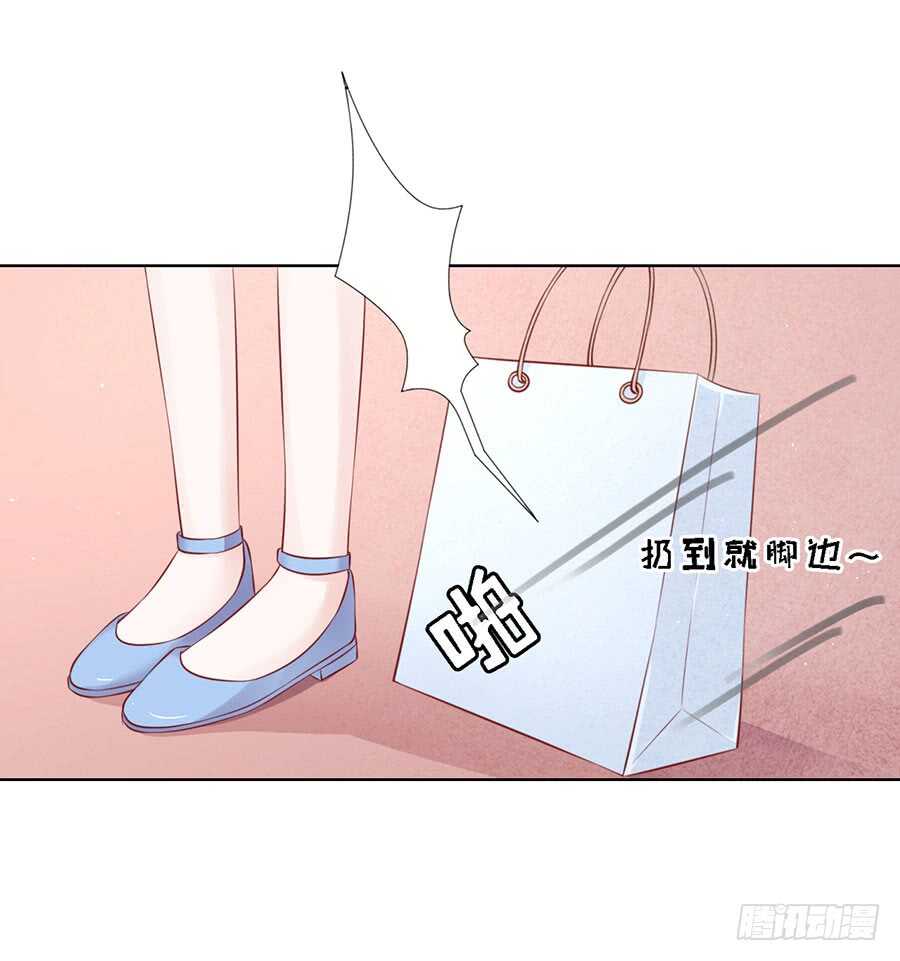 共度一宿（2）7
