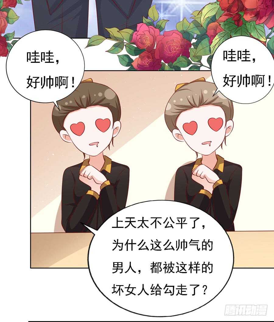 跟我走（2）14