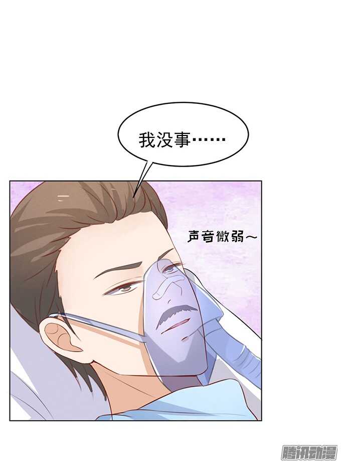 他不可能杀人的22