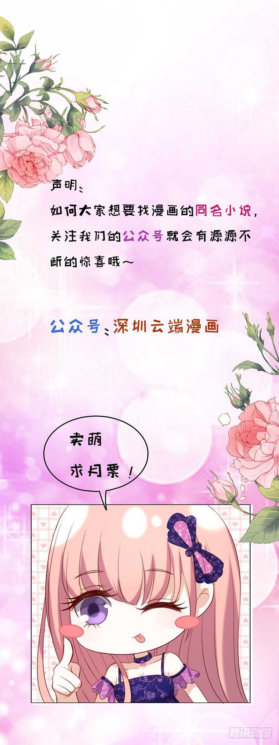 陈年旧事35