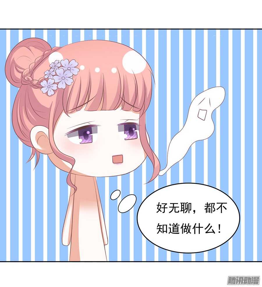 下药的香槟19