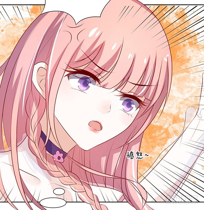 被威胁21