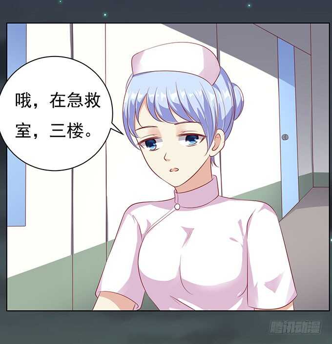 病重20