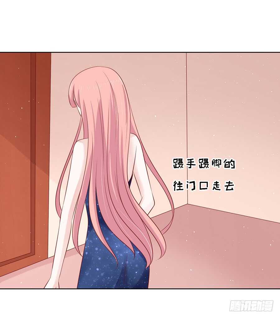 跟我走27