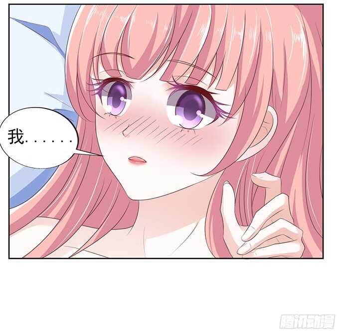同居过日子10