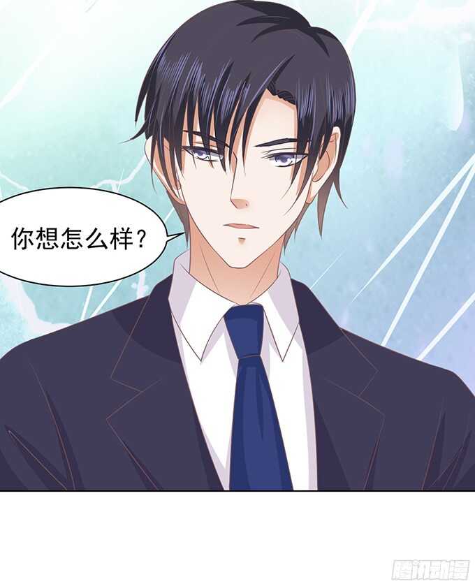 你不也是一样（2）21