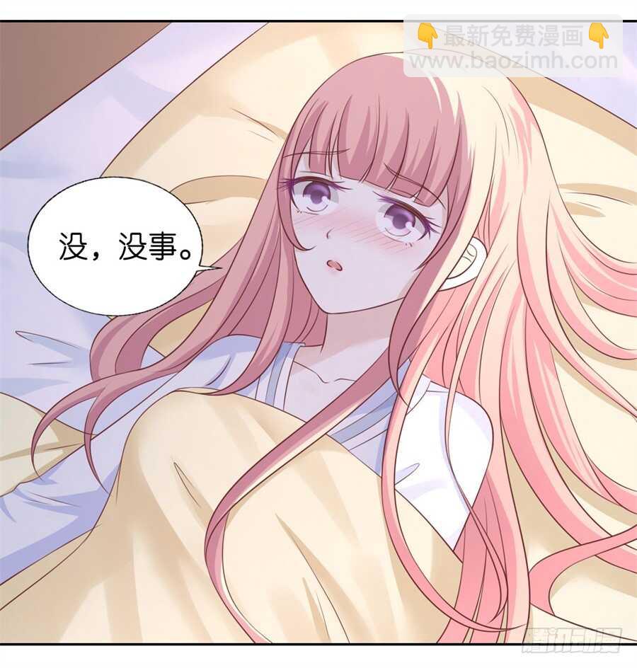 道别9