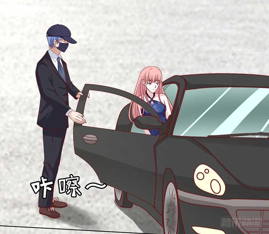 认错人5