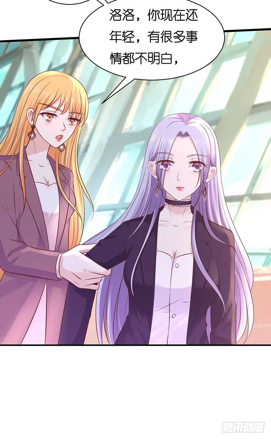 伴你左右9
