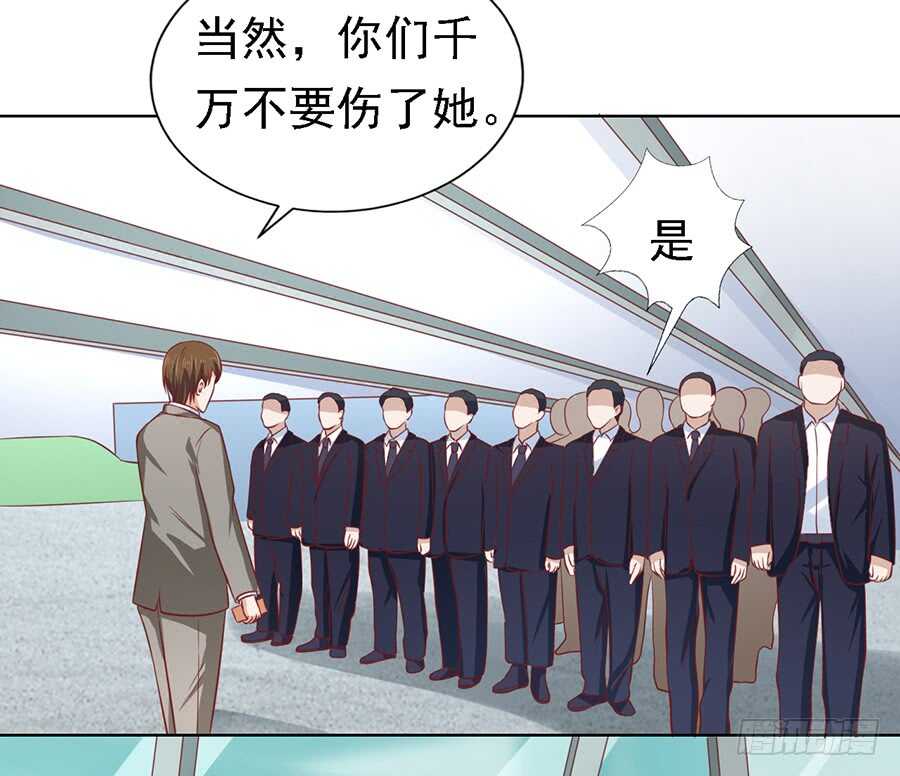 机场截人29