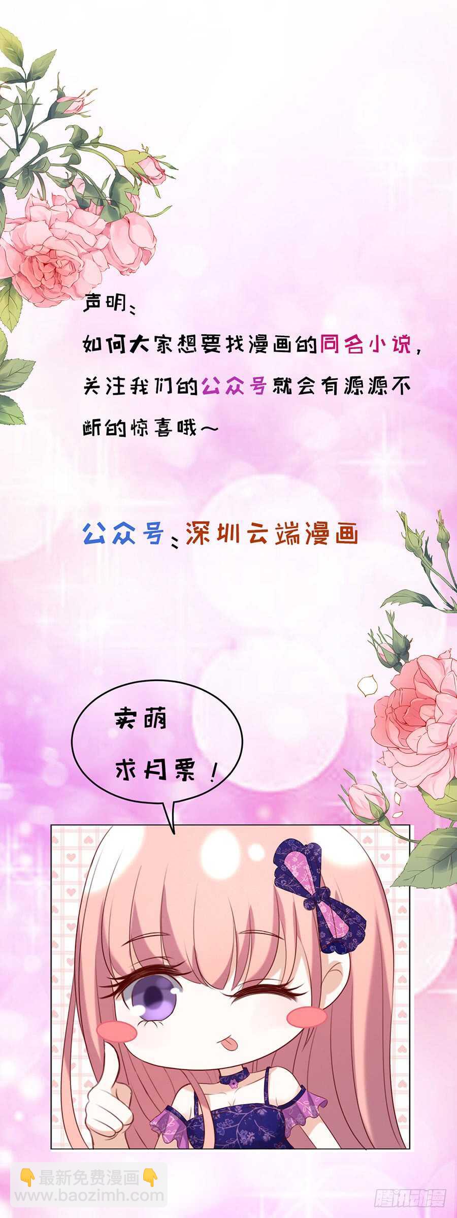 不眠之夜（2）37