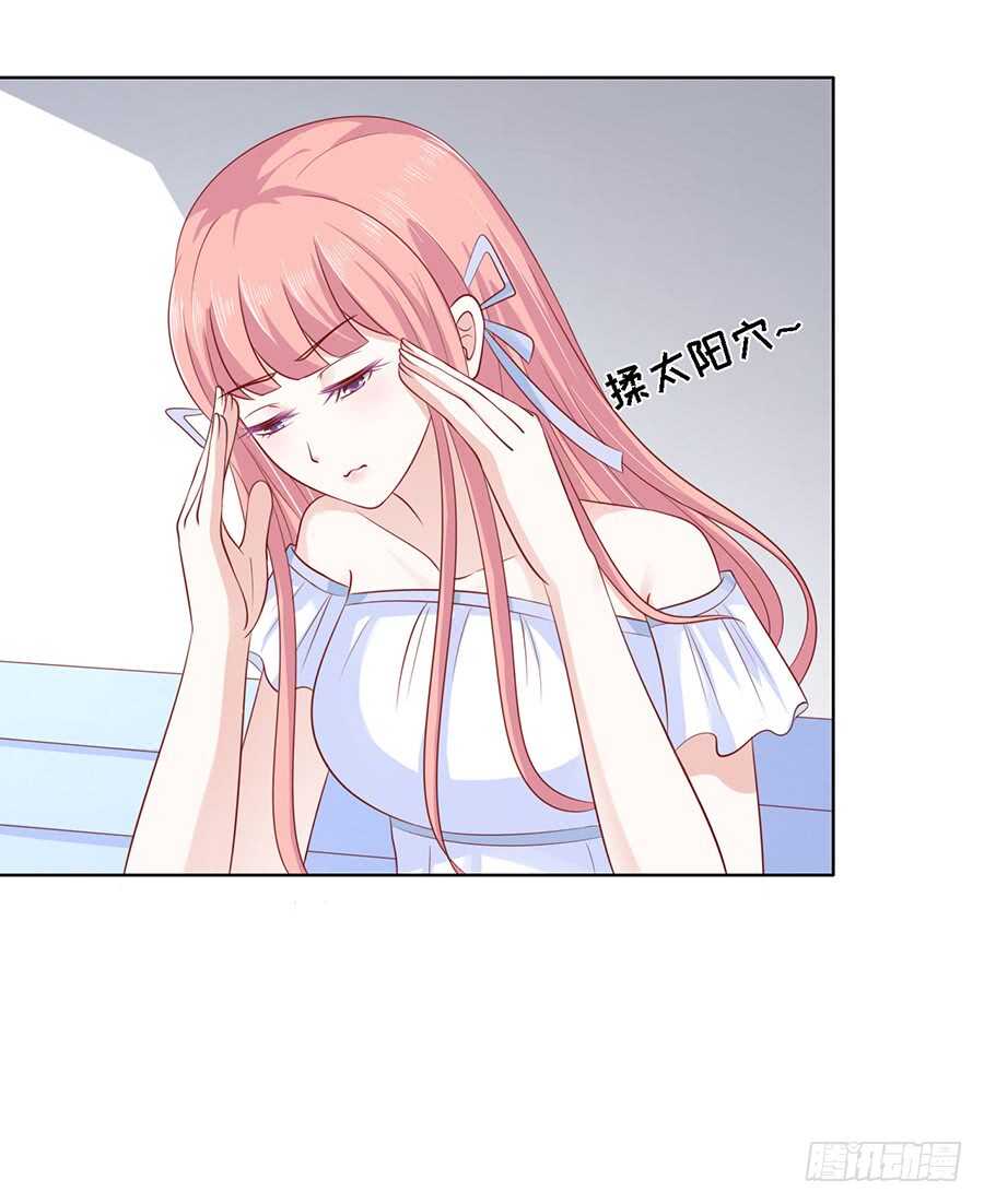 一切有我19