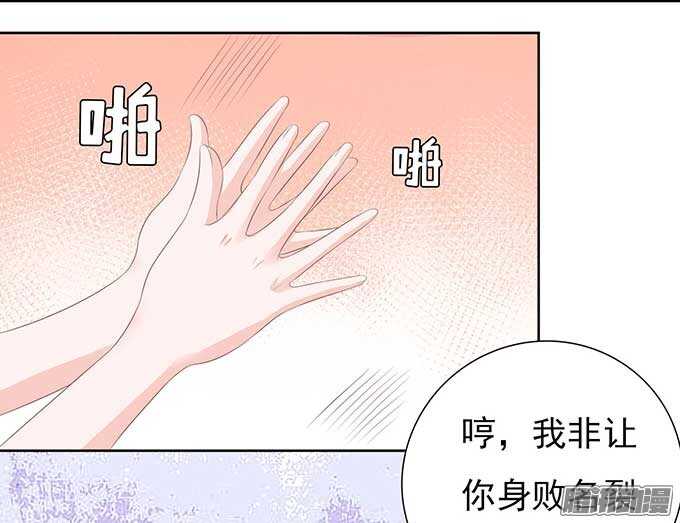 下药的香槟（2）13