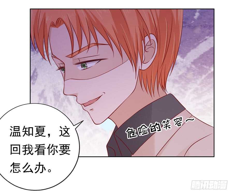 陈年旧事（3）18