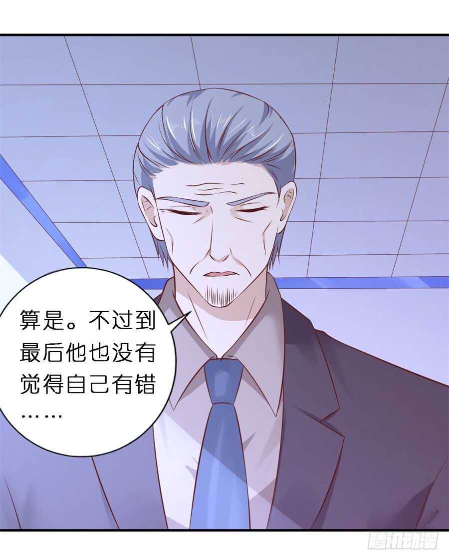 监狱对话21