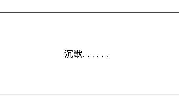 我养你（2）34