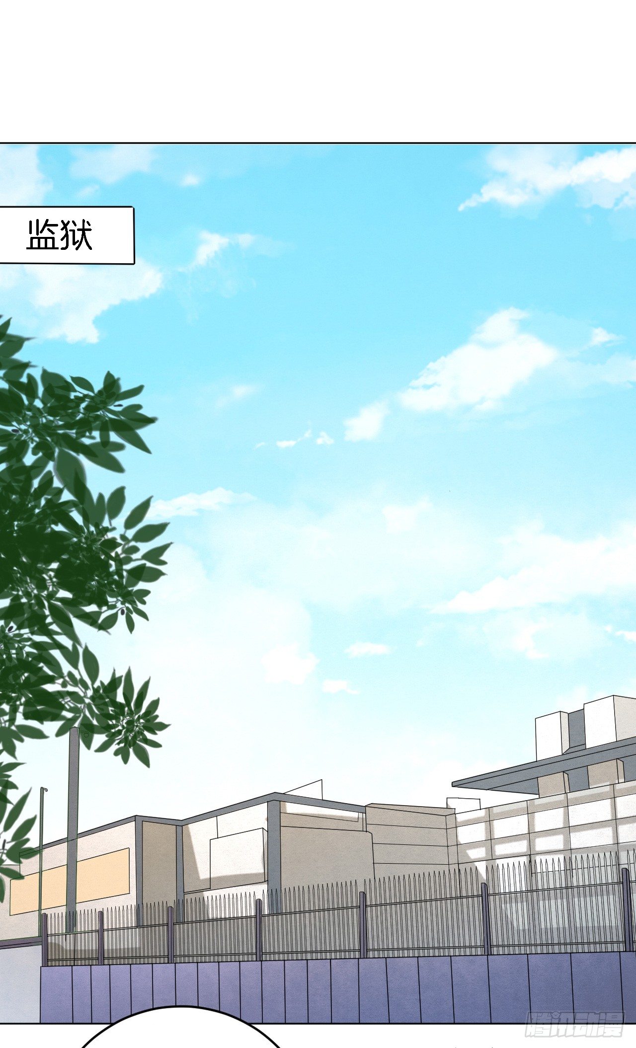 靳钧言，谢谢你（1）21