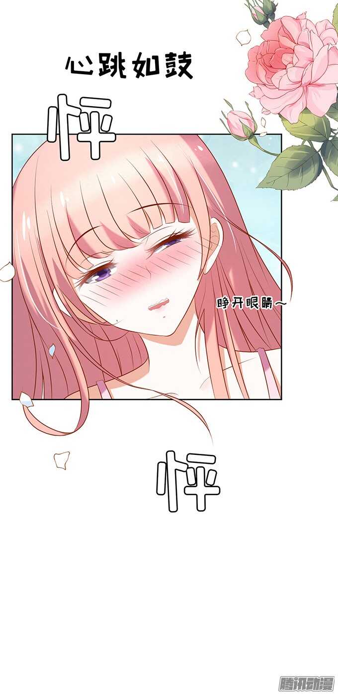 什么都不用怕（3）23
