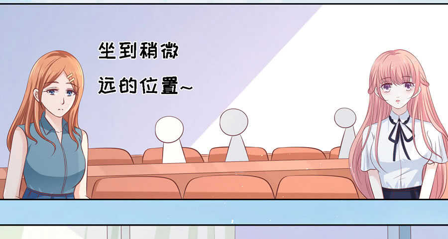 论坛风波（2）28