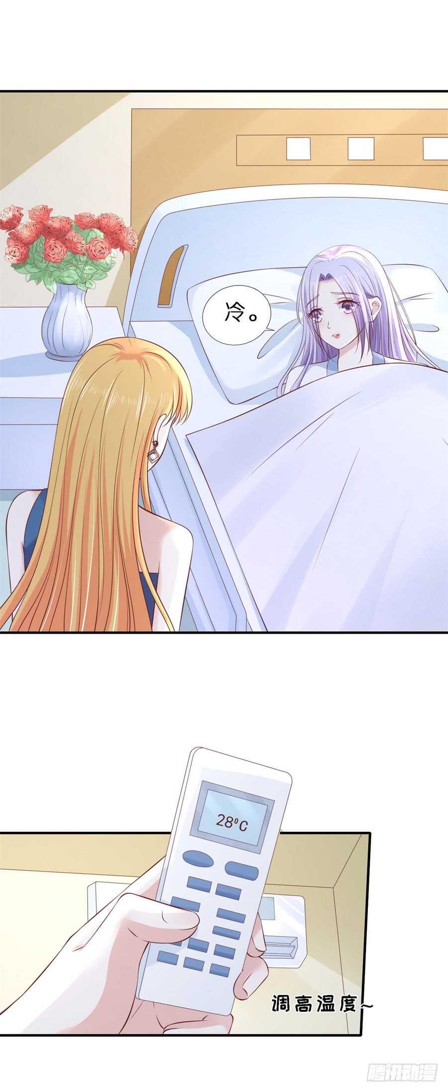 恢复记忆2
