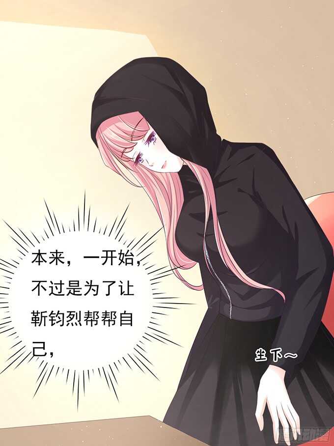 你真是变了11