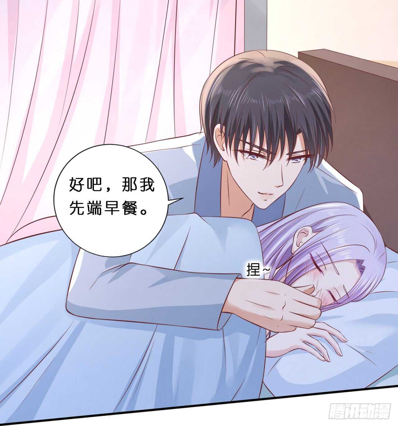 蜜月旅行22